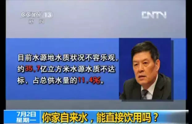 看看您家用的水管，是不銹鋼水管太貴，還是家人的健康不值得投資？