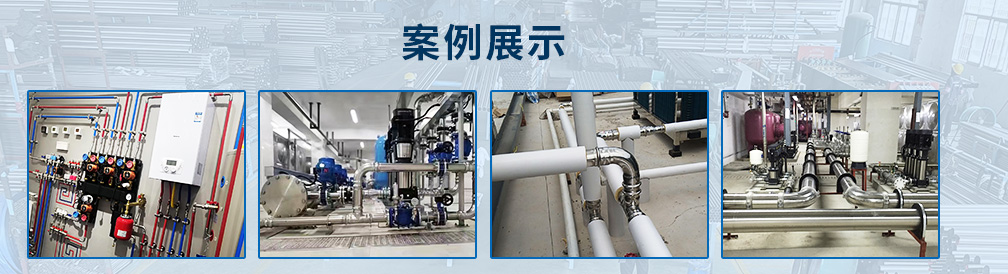 佛山市永穗不銹鋼有限公司資訊中心，永穗新聞，行業(yè)動態(tài)，不銹鋼管新聞，不銹鋼行情